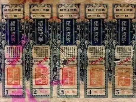 澳门最快开奖与百度知道，探索彩票开奖信息的速度与准确性，澳门最快开奖与百度知道，探索彩票开奖信息的速度与精准度