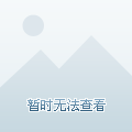 一起重温经典，免费观看流星雨完整版，重温经典，免费观看流星雨完整版电影