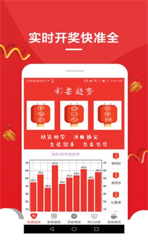 澳门天天彩精准资料大全，探索与解析，澳门天天彩精准资料大全，深度探索与全面解析