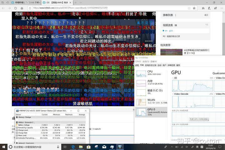 HTML5播放器推荐，打造优质视听体验的最佳选择，HTML5播放器打造最佳视听体验推荐