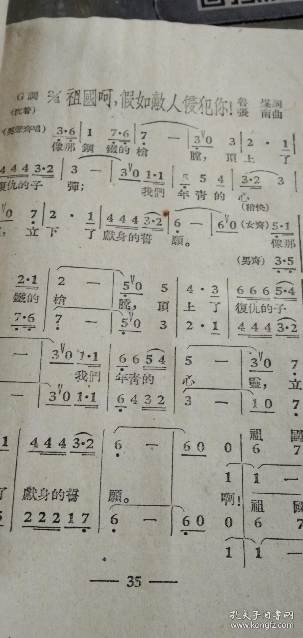 抗美援朝经典歌曲，时代的旋律，永恒的记忆，抗美援朝经典歌曲，时代旋律与永恒记忆
