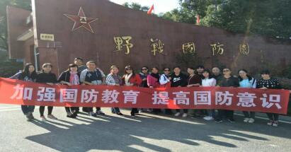 国防教育图片大全，历史、现在与未来的见证，国防教育图片大全，历史、现代与未来的见证