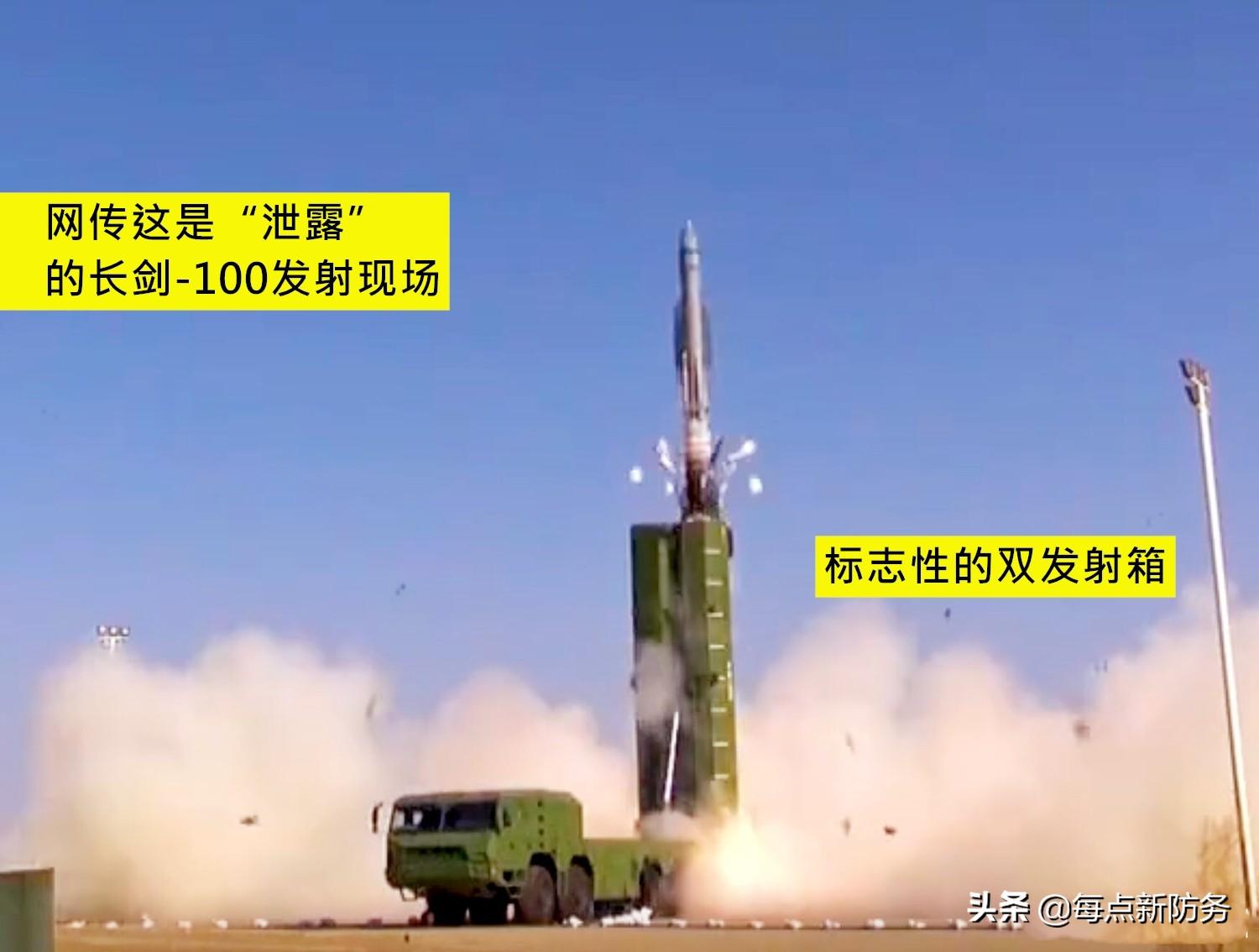 长剑-10巡航导弹的打靶试验与战略应用，长剑-10巡航导弹的打靶试验与战略应用探讨
