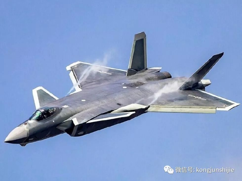 中国航空工业 第4页