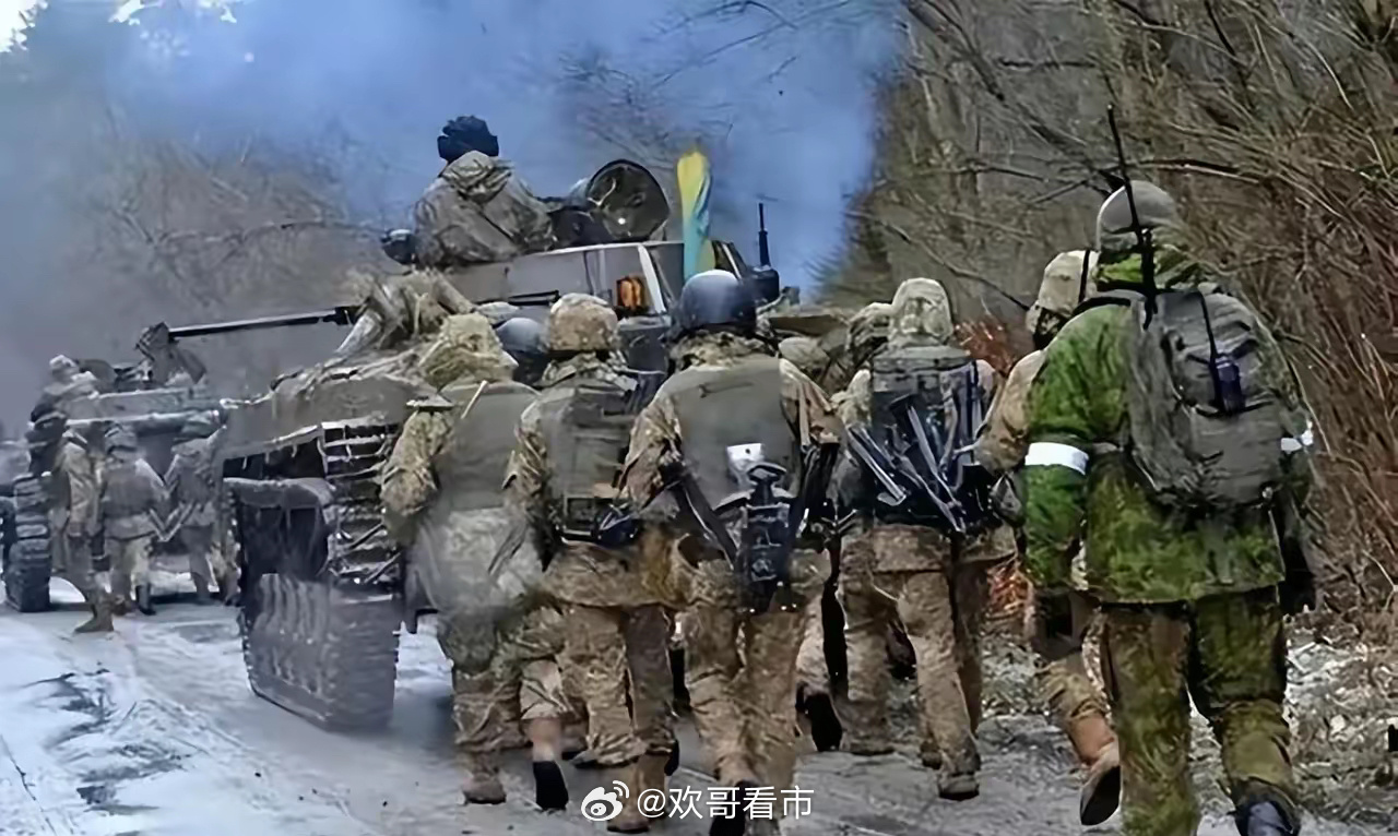 俄乌战争今日情况深度解析，俄乌战争最新动态深度解析