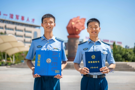 中国空军航空大学毕业后的多元发展路径，中国空军航空大学学子多元发展路径概览