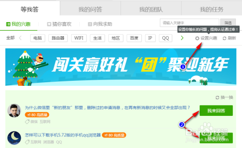 澳门最快开奖百度知道，探索彩票开奖的奥秘与魅力，澳门彩票开奖奥秘与魅力探索，快速开奖揭秘百度知道
