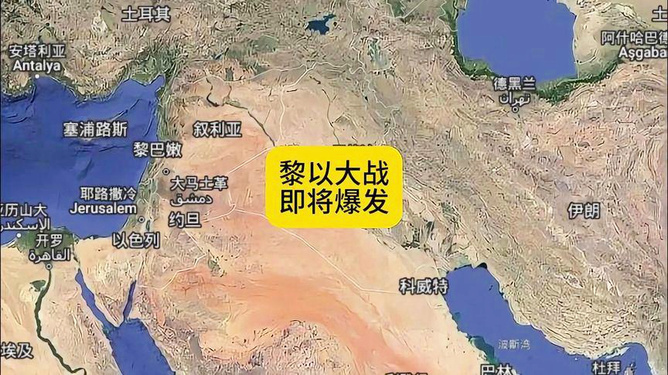半岛局势，战争的可能性分析，半岛局势，战争可能性的深度分析