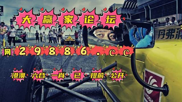 澳门最快开奖jk777，探索现代博彩业的魅力与机遇，澳门最快开奖jk777，现代博彩业的魅力与机遇探索