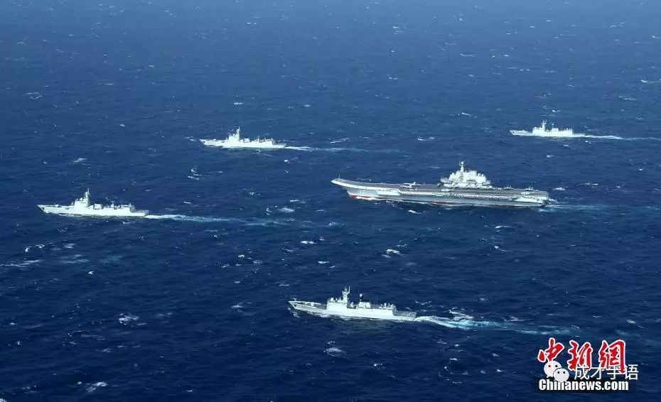 中国海军70周年感想，辉煌历程与未来展望，中国海军辉煌历程，70周年感想与展望未来发展