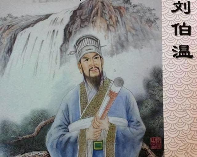 刘伯温期期选一肖，传奇中的智慧与预测之谜，刘伯温期期选一肖，智慧预测传奇之谜