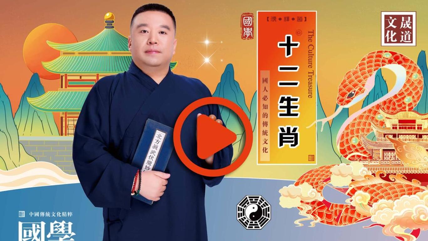 揭秘一码一肖，探寻未来的预测与机遇（一），揭秘一码一肖，预测未来机遇深度探索（一）