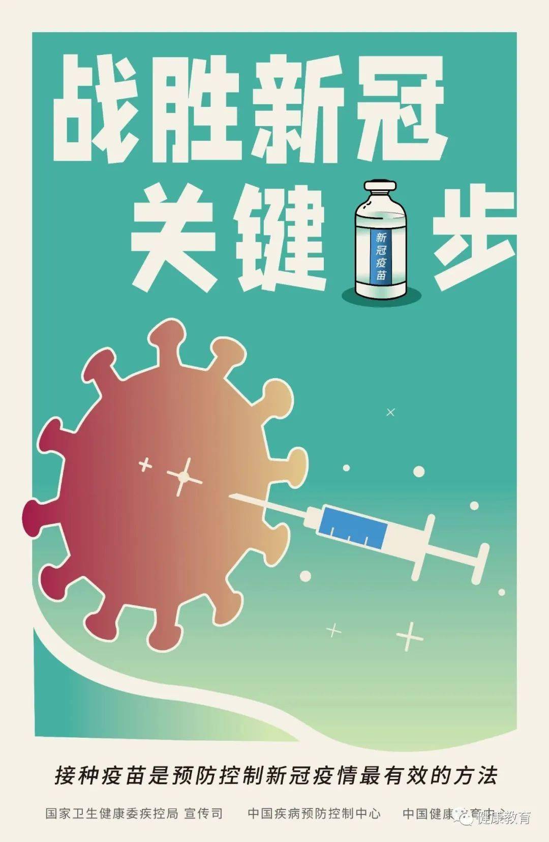刘伯温与生肖之谜，探寻最佳答案，刘伯温与生肖之谜，揭秘最佳答案的探寻之旅
