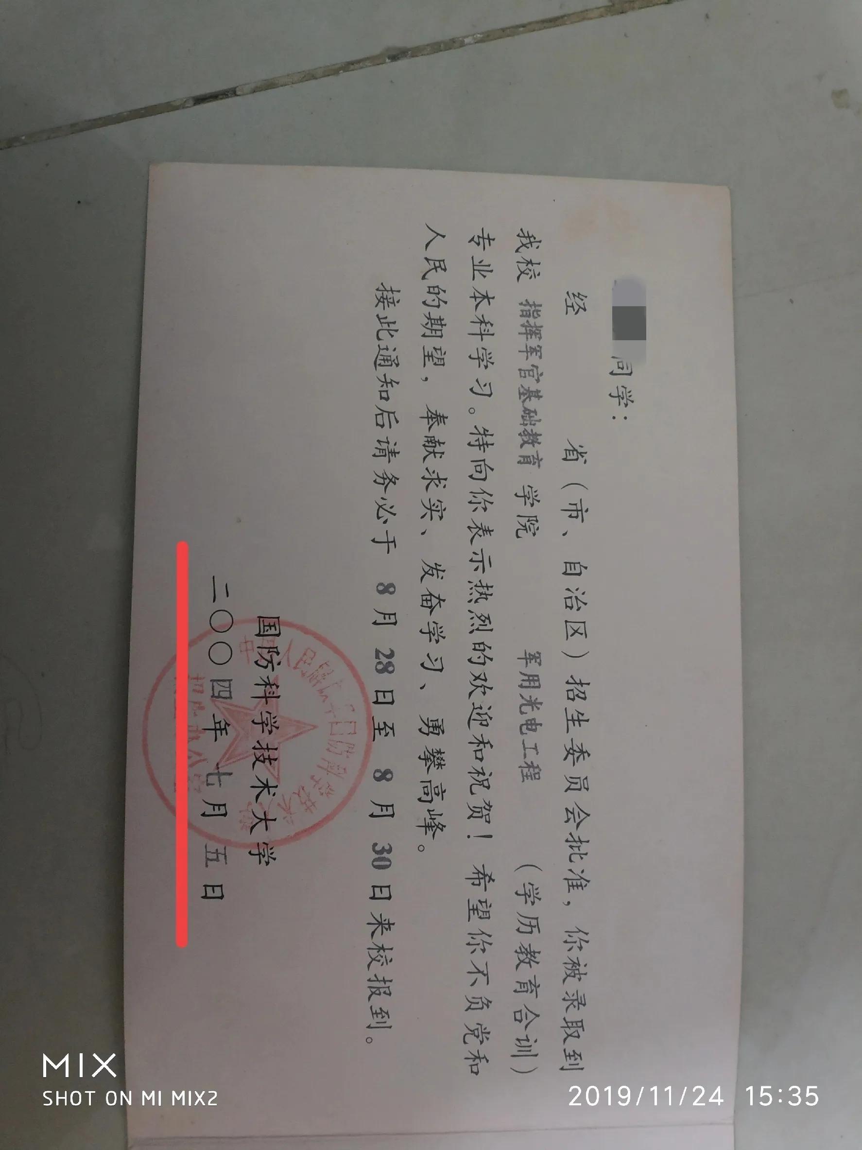 国防军事问题,挑战与应对策略,国防军事面临的挑战与应对策略