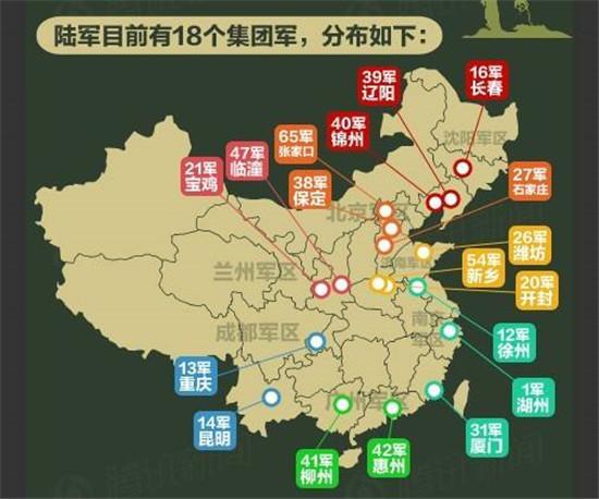 揭秘中国人民解放军陆军第12集团军的驻扎地点与使命，中国人民解放军陆军第12集团军驻扎地点与使命揭秘