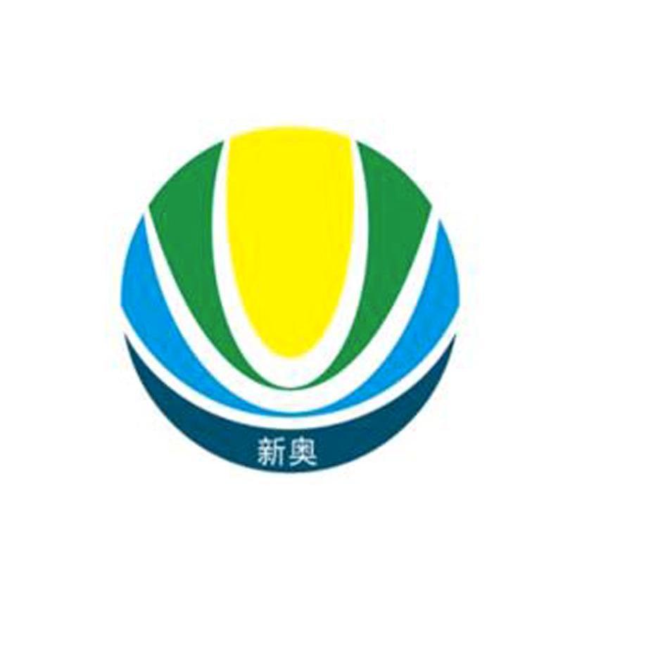 新奥精准免费资料提供，探索与启示，新奥精准免费资料探索，启示与分享