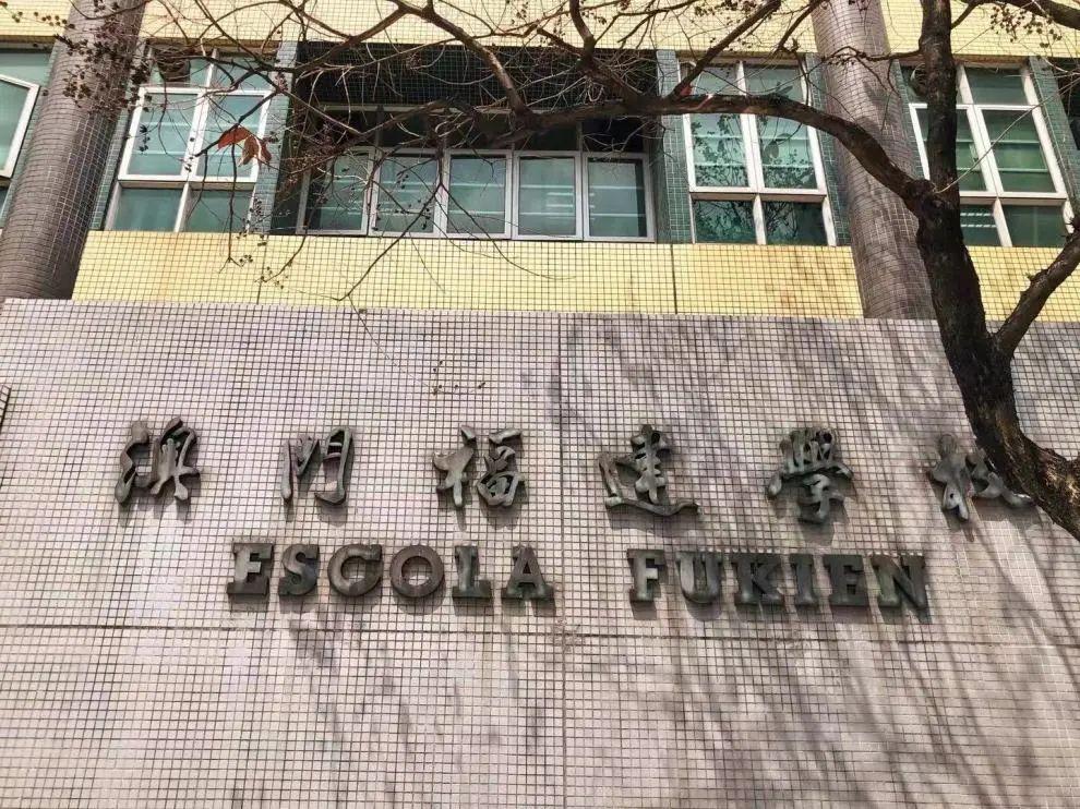 澳门彩票开奖结果,探索2021年的开奖历程与数据解析,澳门彩票开奖结果解析,回顾2021年的开奖历程与数据探索