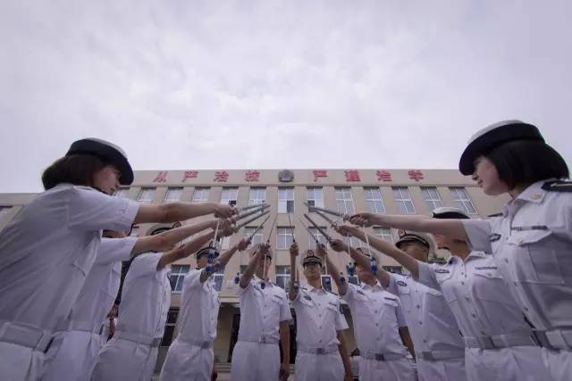 中国人民解放军舰艇学院录取分数线解析，中国人民解放军舰艇学院录取分数线详解