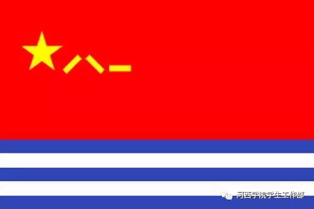 中国人民解放军军旗的丰富内涵与崇高象征，中国人民解放军军旗的深刻内涵与崇高象征意义
