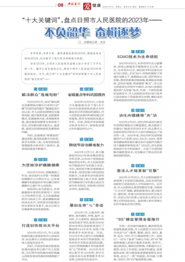 管家婆一肖一码一中——揭秘背后的神秘与实用之处，揭秘管家婆一肖一码一中，神秘与实用之处探究