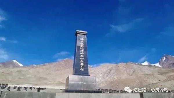 肖思远，一等功臣的荣耀与担当，肖思远，一等功臣的荣耀担当之路