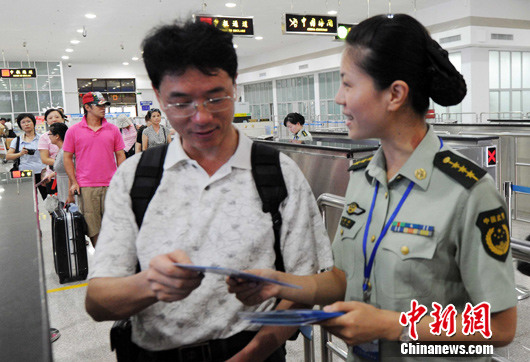 金门人身份证为何写福建省,历史、地理与政策的交织,金门人身份证写福建省背后的历史、地理与政策交织揭秘