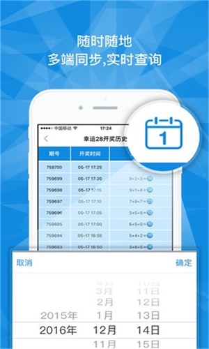 探索之旅（或一码一肖一特一中探索）