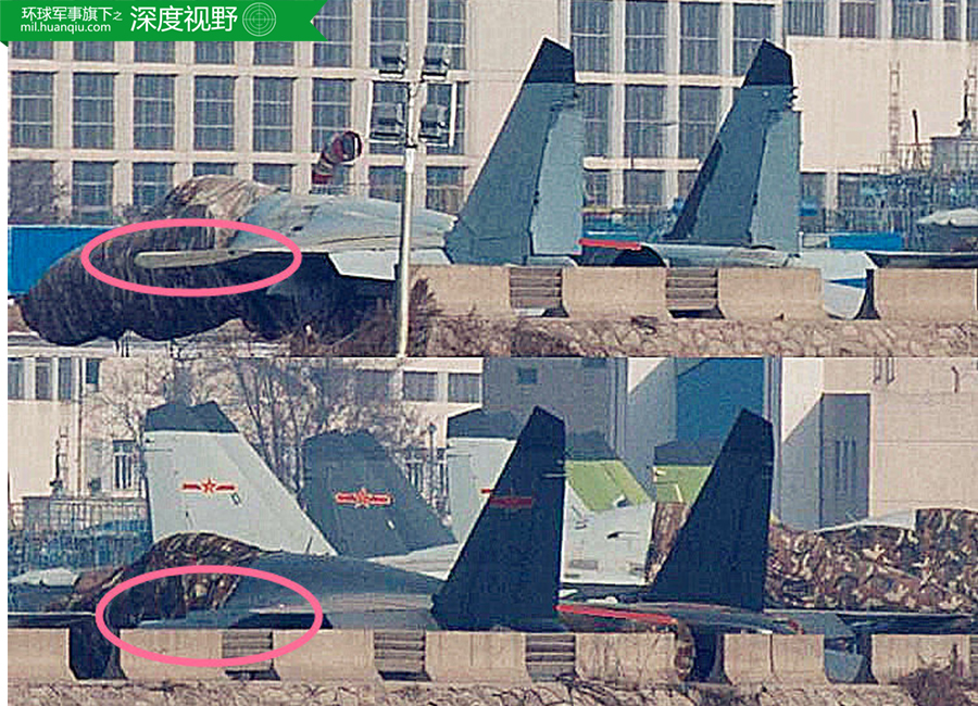 中国歼-11D性能参数深度解析，中国歼-11D性能参数全面解析