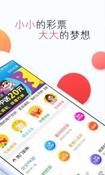 澳门开奖结果开奖直播下载，探索现代博彩的新体验，澳门开奖结果直播下载，现代博彩新体验探索