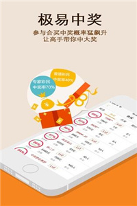澳门资料免费大全,探索与了解,澳门资料免费大全,深度探索与了解