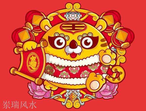 王中王生肖传奇，探寻子一生肖的独特魅力与奥秘——以生肖鼠为中心，解读王中王018期的独特风采，王中王生肖传奇，探寻生肖鼠的独特魅力与奥秘——王中王018期风采解读