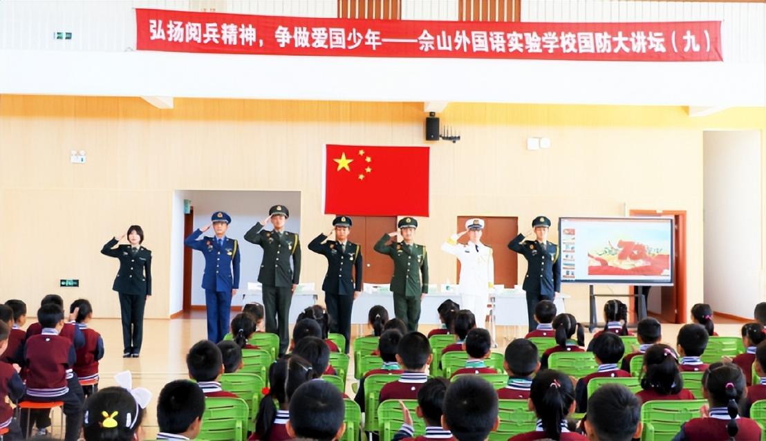 上海国防科工局，引领科技创新，筑牢国防基石，上海国防科工局，引领科技创新，筑牢国防基石力量