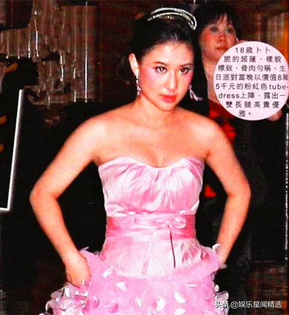 开奖探索与解析