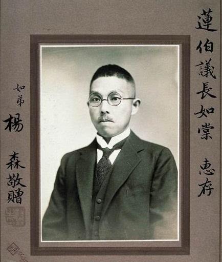 十四集团军发展史,荣耀与辉煌的历程,十四集团军发展史,荣耀与辉煌的征程