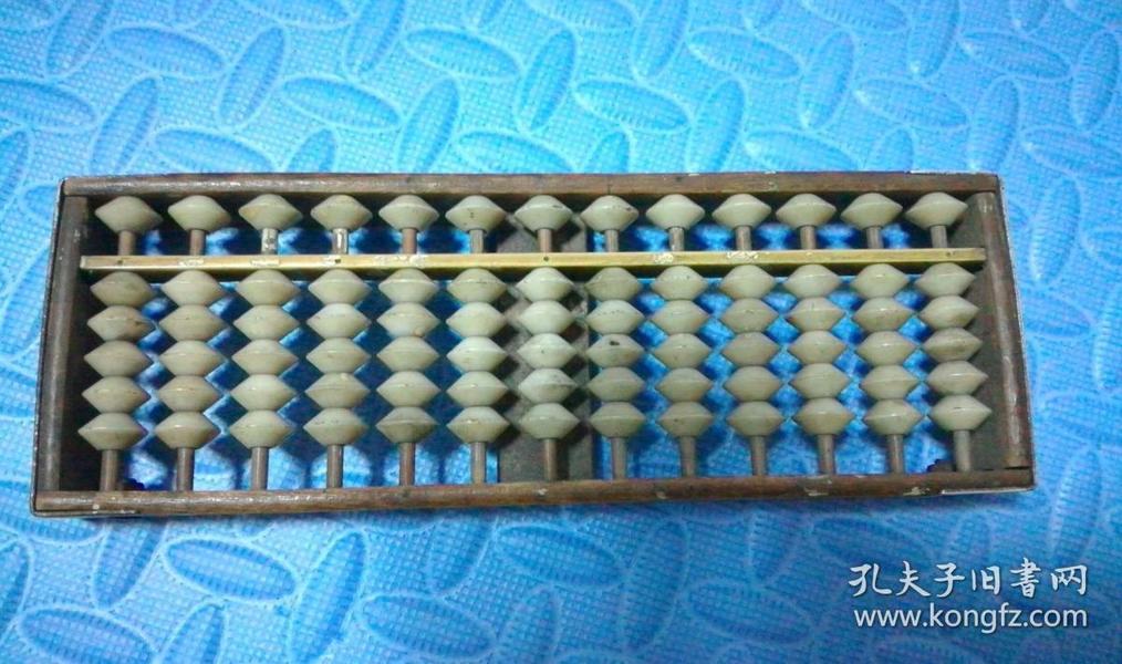 铁算算盘4887网中特，探索与解析，铁算算盘4887网中特，深度探索与解析
