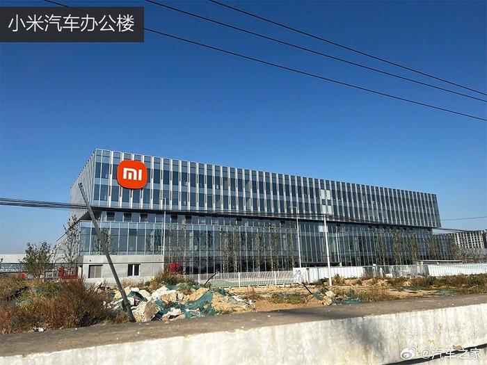 最新消息揭秘，小米汽车代工厂花落谁家，小米汽车代工厂最新消息揭秘，代工厂花落谁家