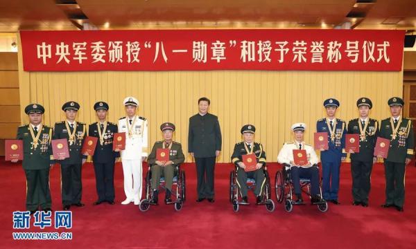 中国最高级别的勋章，荣耀与骄傲的体现，中国最高级别勋章，荣耀与骄傲的至高体现
