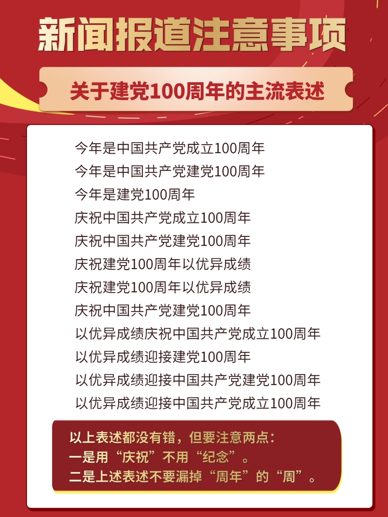 最新消息新闻，全球科技巨头发布重大创新成果，全球科技巨头发布重大创新成果，最新消息新闻揭秘突破进展