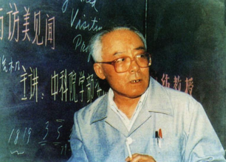 两弹一星之父到底是谁，卢鹤绂的传奇人生，两弹一星之父卢鹤绂的传奇人生