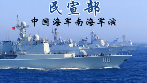 探索中国海军的骄傲，153号军舰，中国海军骄傲，揭秘153号军舰的辉煌历程