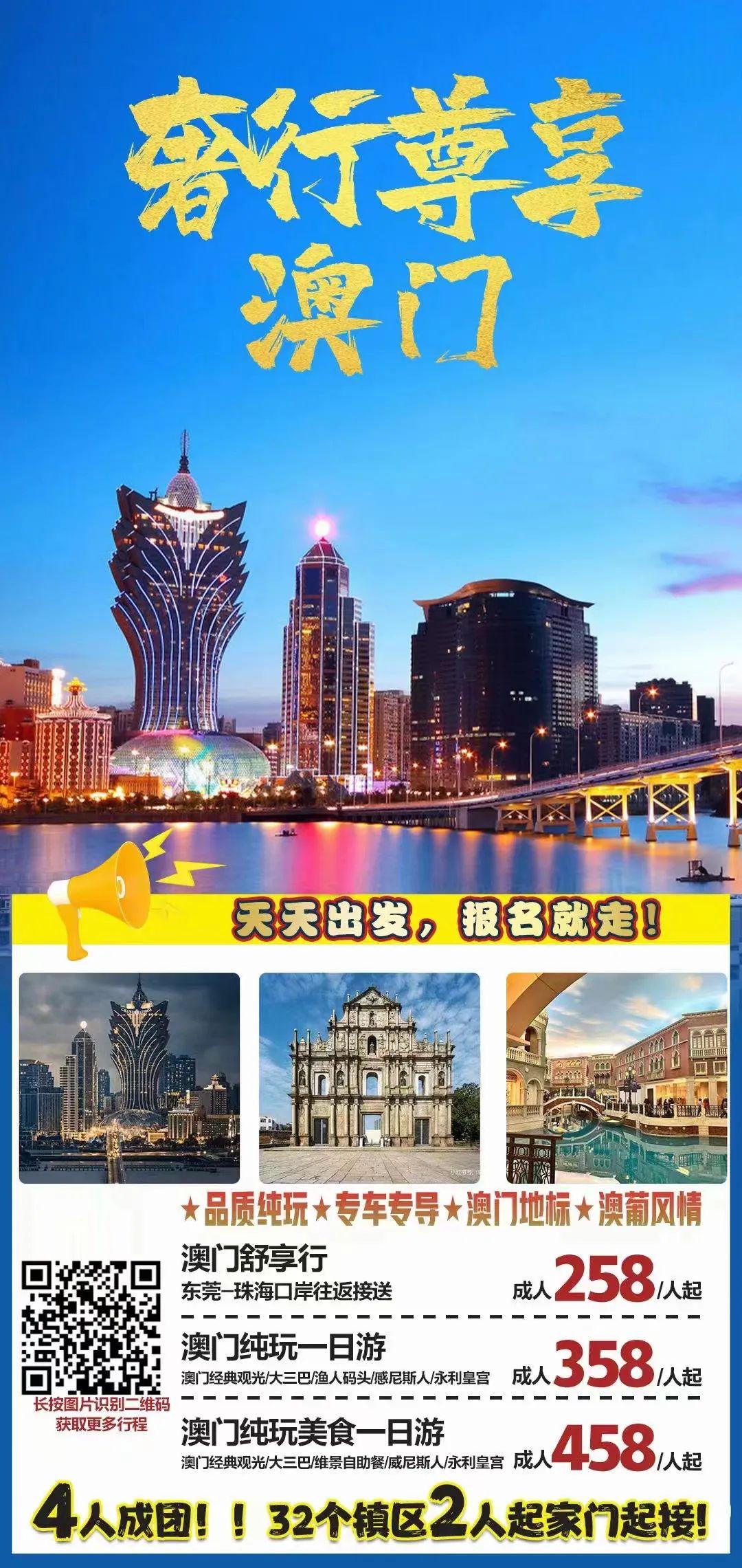 香港澳门六开彩开奖网站——彩票爱好者的首选平台,香港澳门六开彩开奖网站,彩票爱好者的首选平台