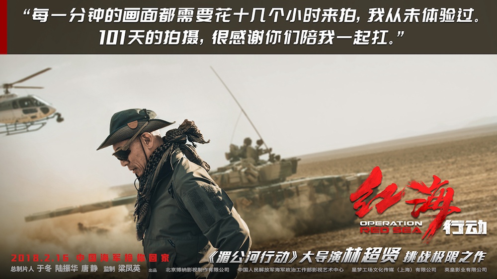 揭秘蛟龙突击队队标，象征力量与荣耀的标识，揭秘蛟龙突击队队标，力量与荣耀的象征标识