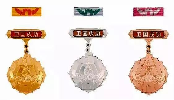 和平使命2014纪念章，铭记历史，呼唤和平，和平使命2014纪念章，铭记历史，呼唤永恒和平