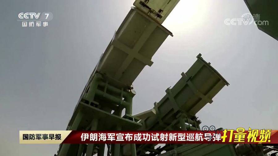 中央军事频道播放激光炮，揭示未来战争形态的尖端武器，中央军事频道展示激光炮，揭示未来战争尖端武器新形态