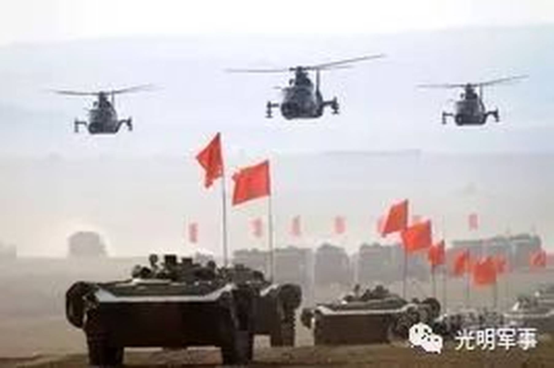 中国人民解放军军事改革的深度探索,中国人民解放军军事改革深度探索之旅