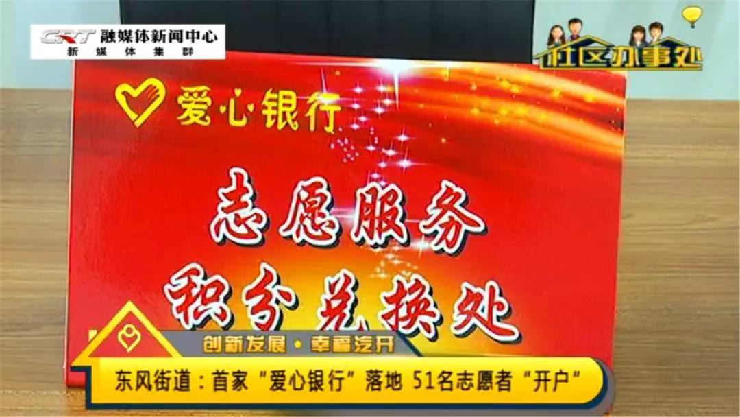 东风51洲际弹道导弹的速度，探索与解析，东风51洲际弹道导弹速度解析，探索速度与力量之谜