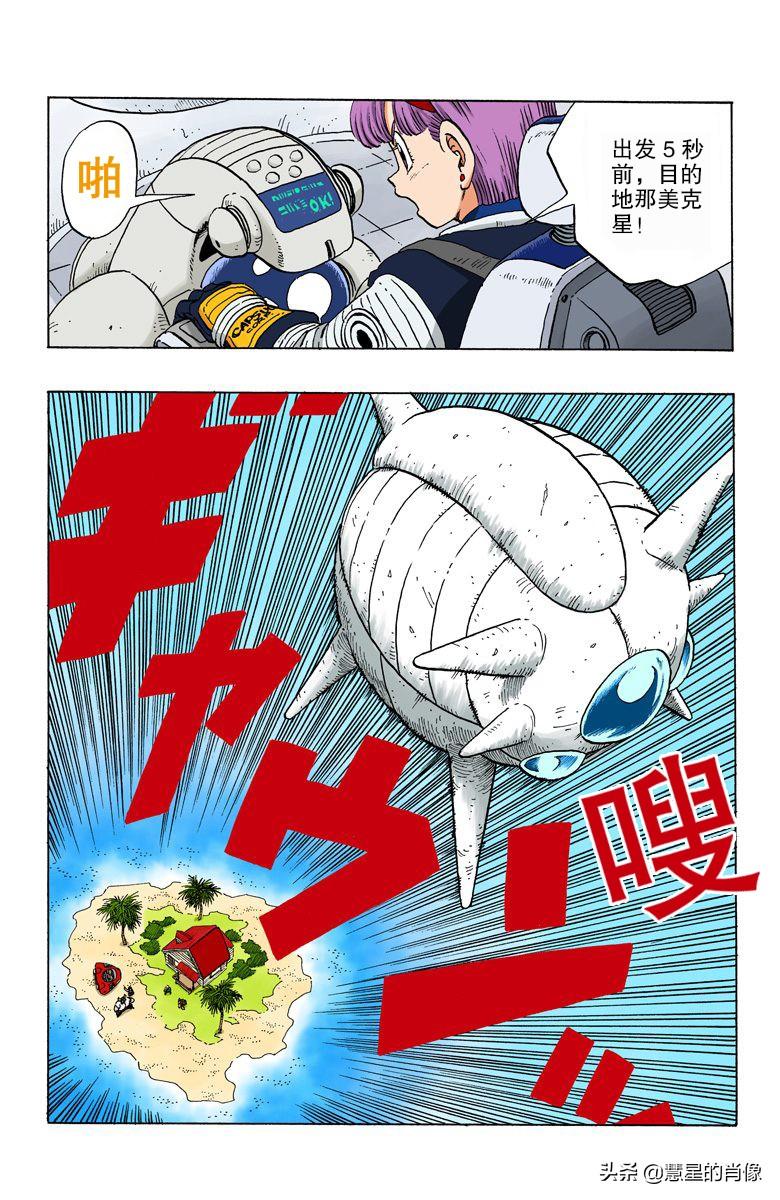 香港澳门二四六天天彩的魅力与探索,香港澳门二四六天天彩,魅力无限,探索不止