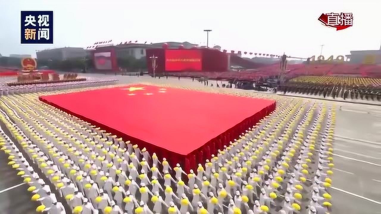 国庆阅兵方阵震撼段视频，展现国家力量与荣耀，国庆阅兵方阵震撼视频，展现国家力量与荣耀时刻