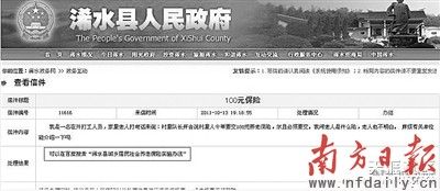 天涯论坛的地理位置与数字时代的交流场所，天涯论坛的地理位置与数字时代的交流场所，探究其影响力与变迁