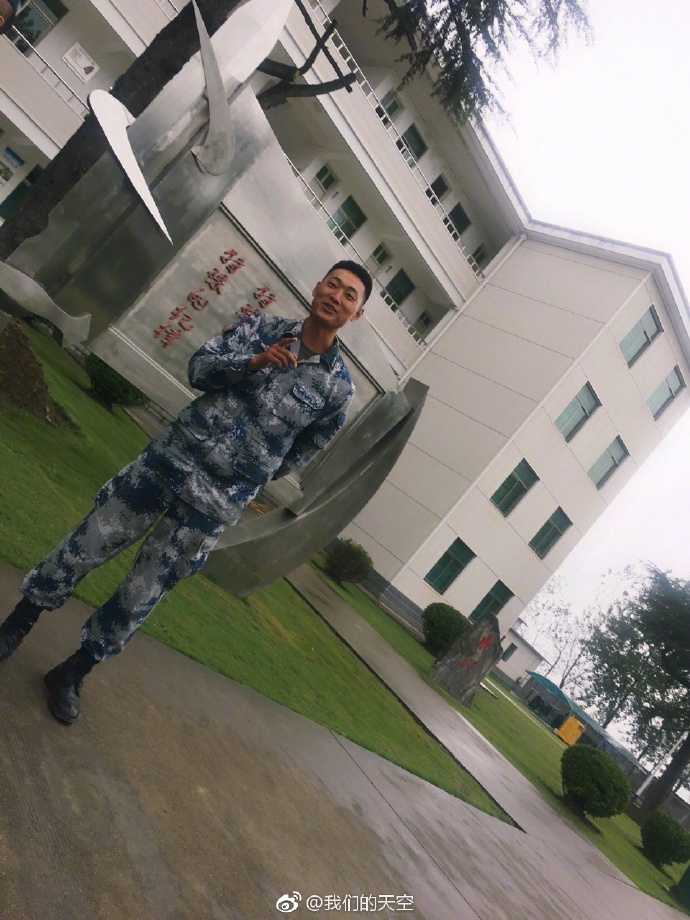 刘金沂，农村出身与不凡成就，刘金沂，农村出身的不凡成就之路